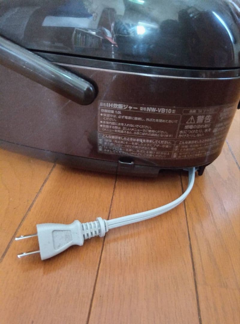 象印 IH炊飯ジャー 極め炊き 5.5合 NW-VB10 ブラウン 炊飯器