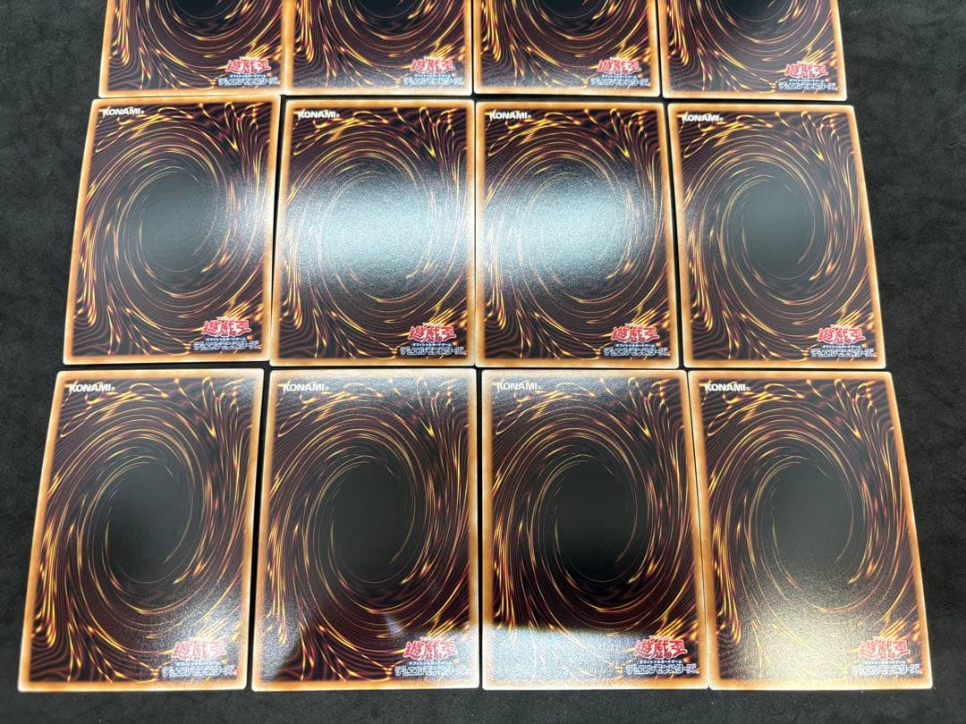 遊戯王　墓穴の指名者　絵違い　シークレット　12枚