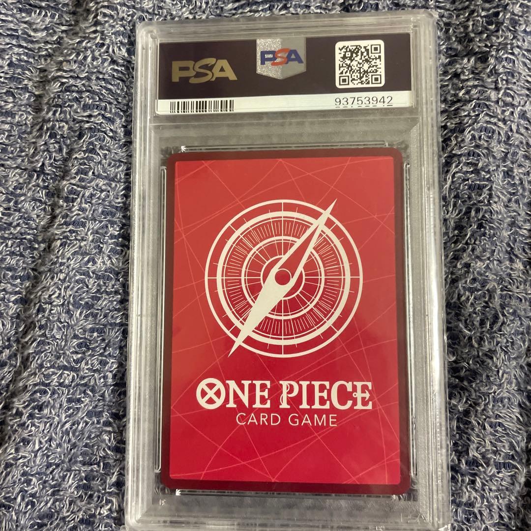 【PSA10】ネフェルタリ・ビビ L-P ワンピースカード