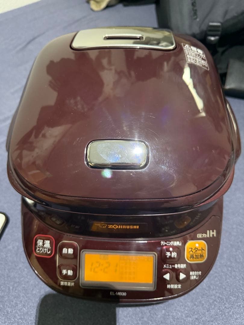 象印 EL-M830 電気圧力鍋 ダークブラウン