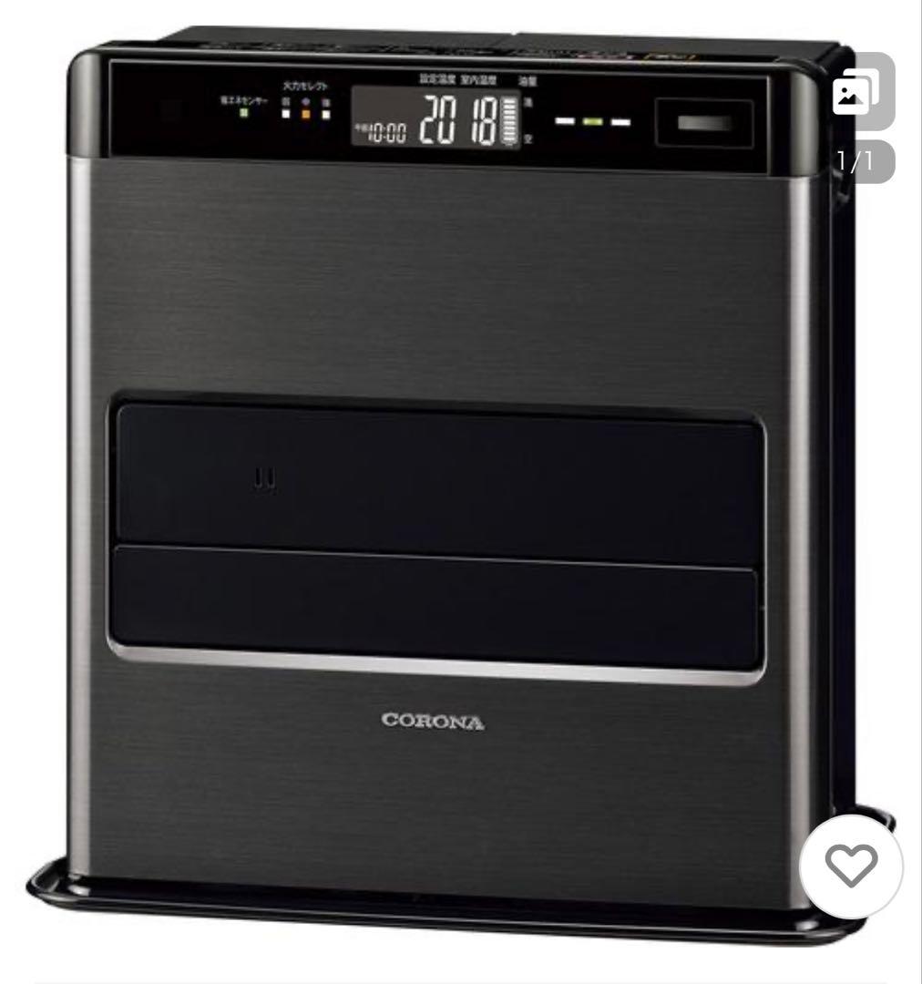 CORONA FH-WZ3625BY(KG) 石油ファンヒーター 新品同様