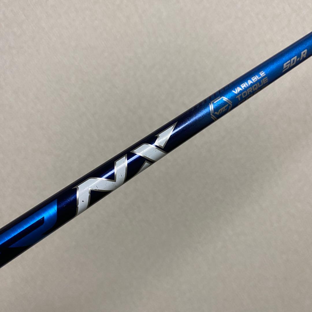 SPEEDER スピーダーNX BLUE ブルー 50R ドライバー用
