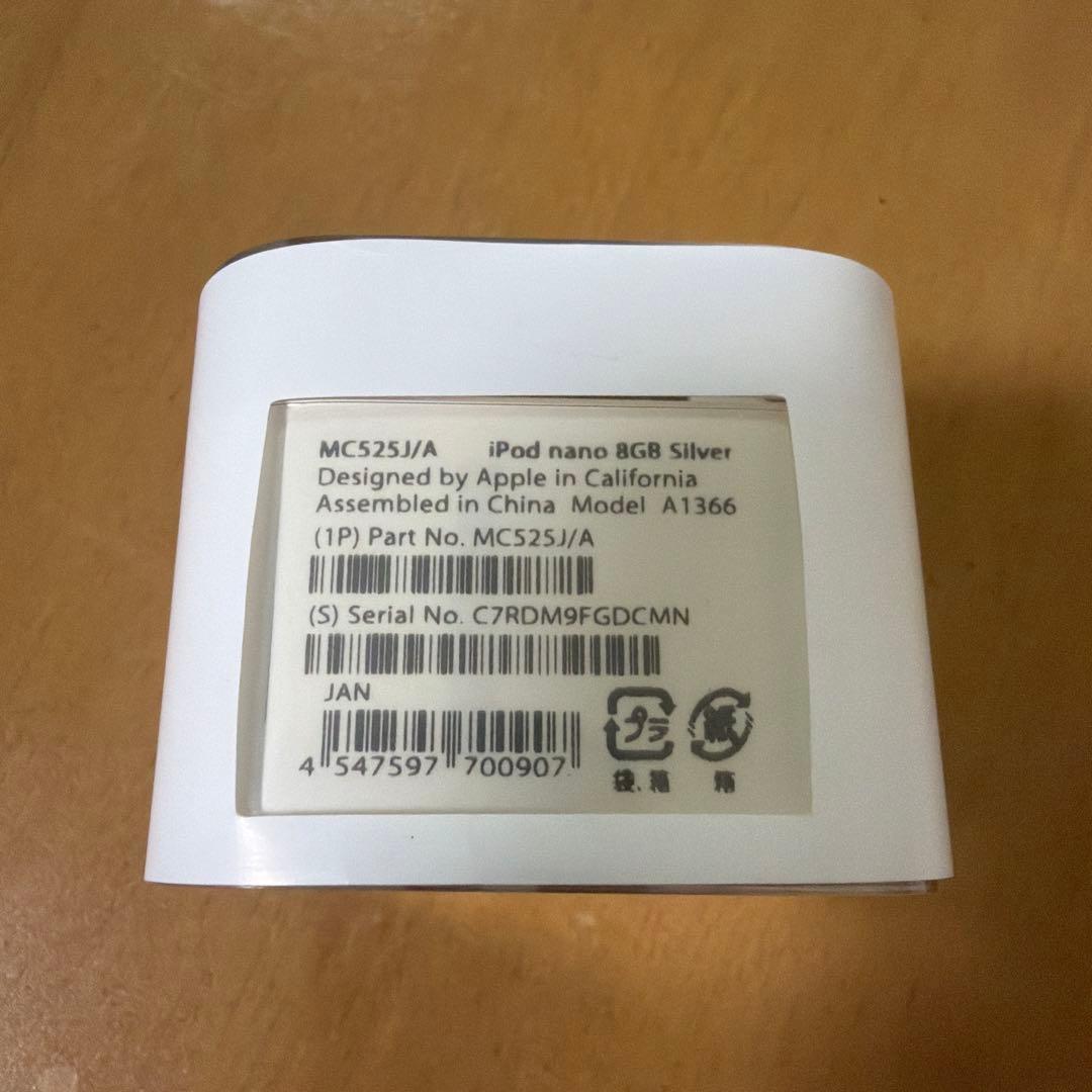 iPod nano 8GB Graphite 第6世代 【新品未使用未開封】