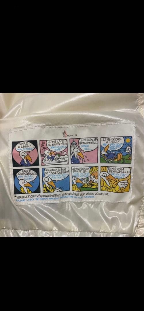 モンクレール ブランソン 超希少