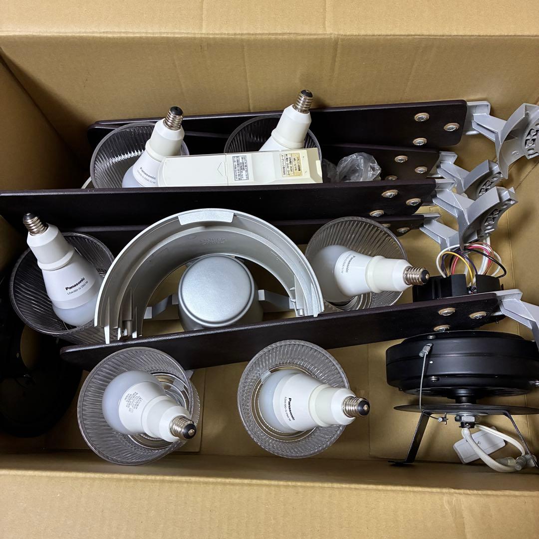 リモコン付きシーリングライト オーデリックSH 962R