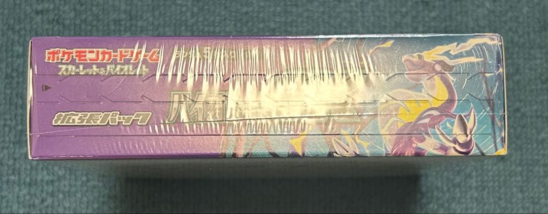 ポケモンカード バイオレットex 1BOX シュリンク付き