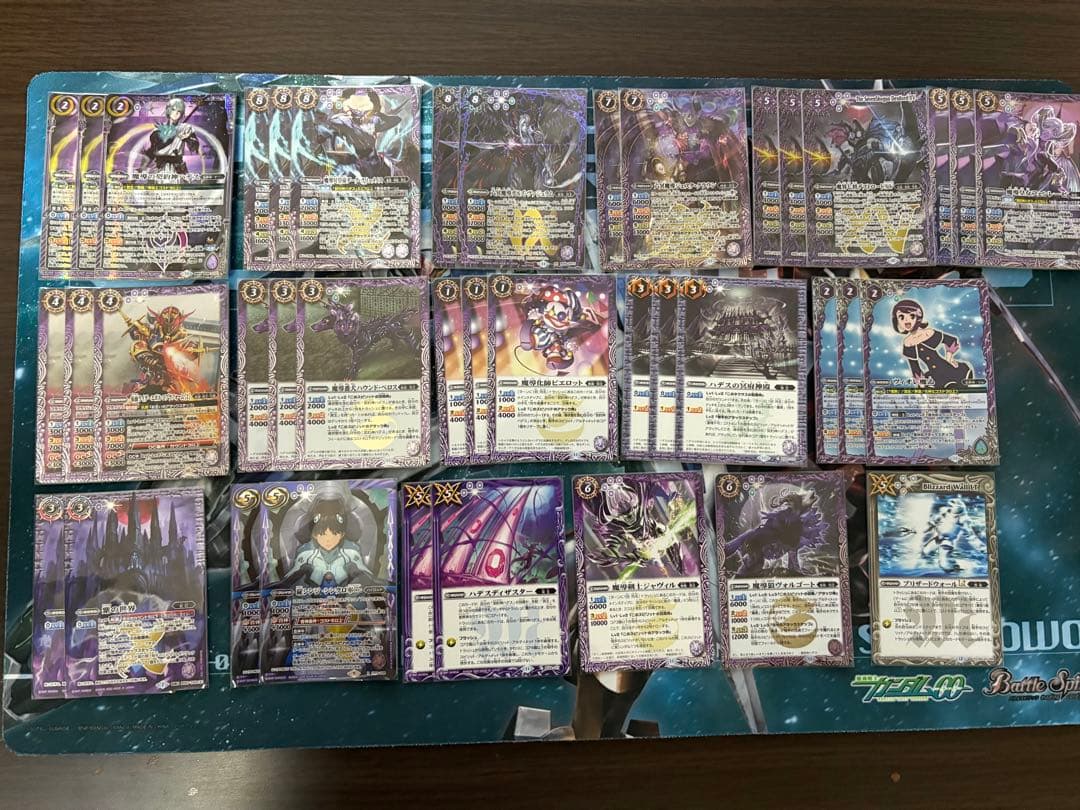 バトスピ　ハデスデッキ