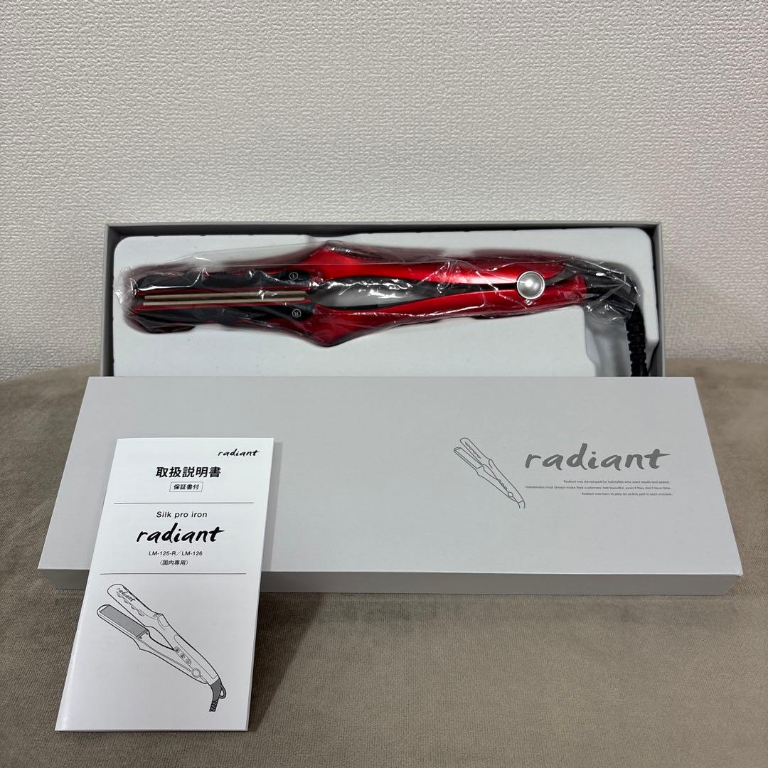radiant ストレートアイロン28mm
