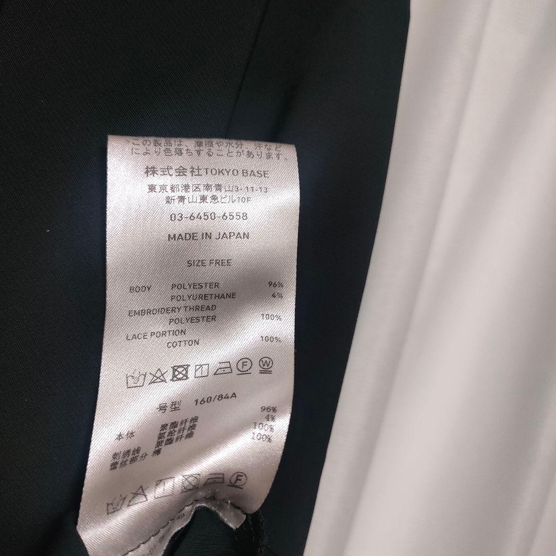 【美品】PUBLIC TOKYO パブリックトウキョウ カットワークレースシャツ