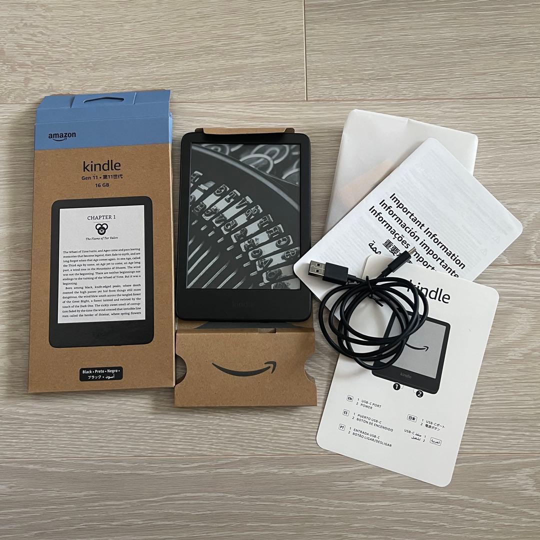 ※ほぼ未使用※ Kindle 第11世代16GB Kindle ブラック 現行品