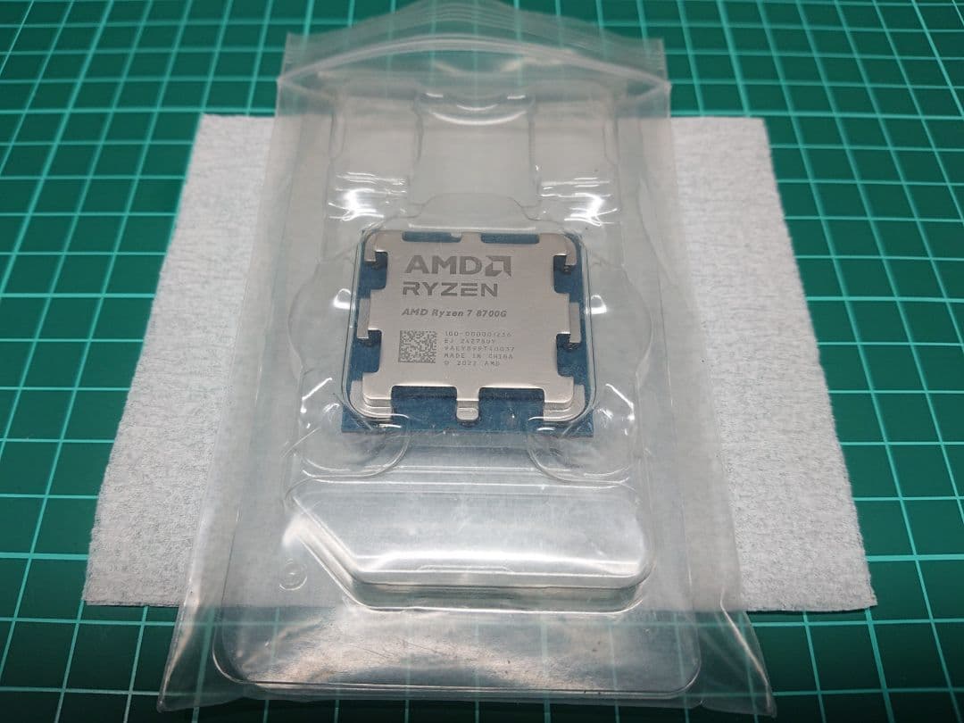 AMD Ryzen 7 8700G 【中古】