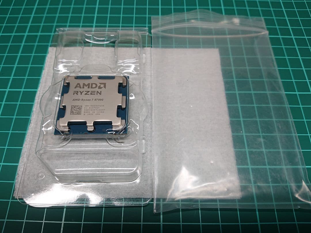 AMD Ryzen 7 8700G 【中古】