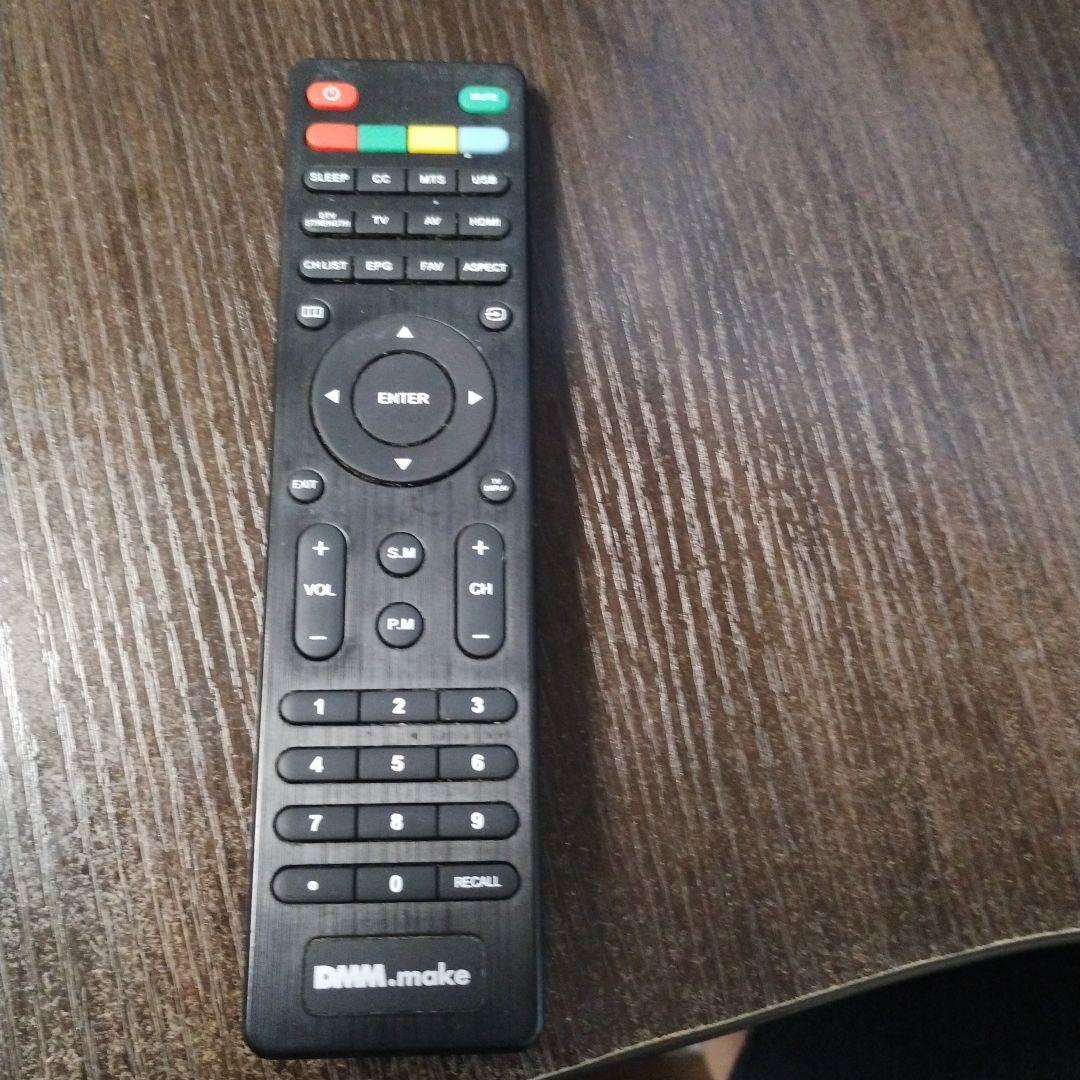 DMM.make DISPLAY dks-4k43d　ジャンク