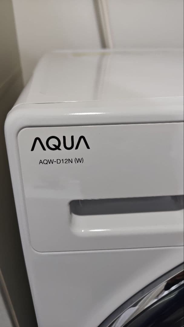 AQW-D12N（W）