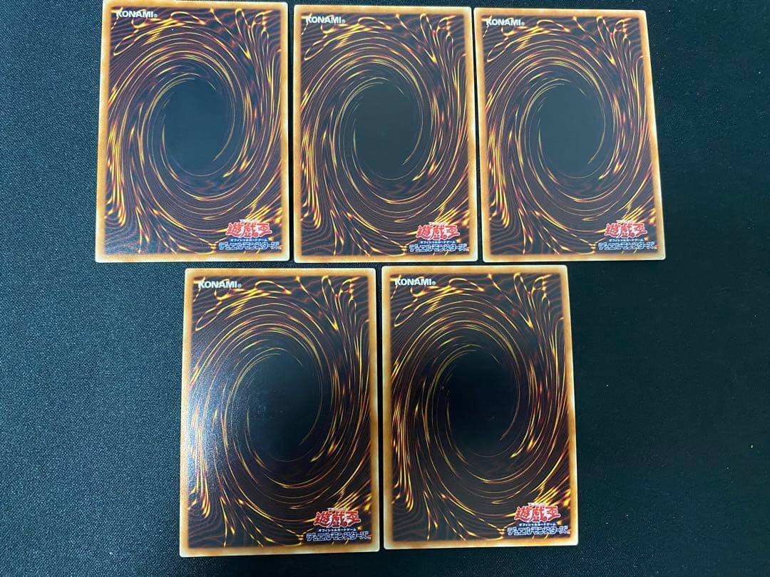 遊戯王 竜剣士　ラスターＰ　マスターP  その他　シークレット　 セット