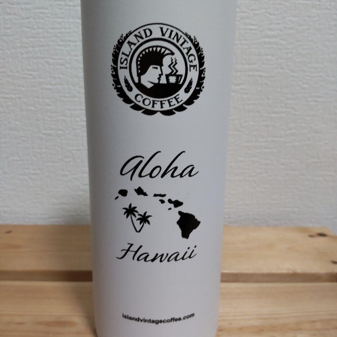新品　ハワイ限定　ハイドロフラスク アイランドヴィンテージコーヒー