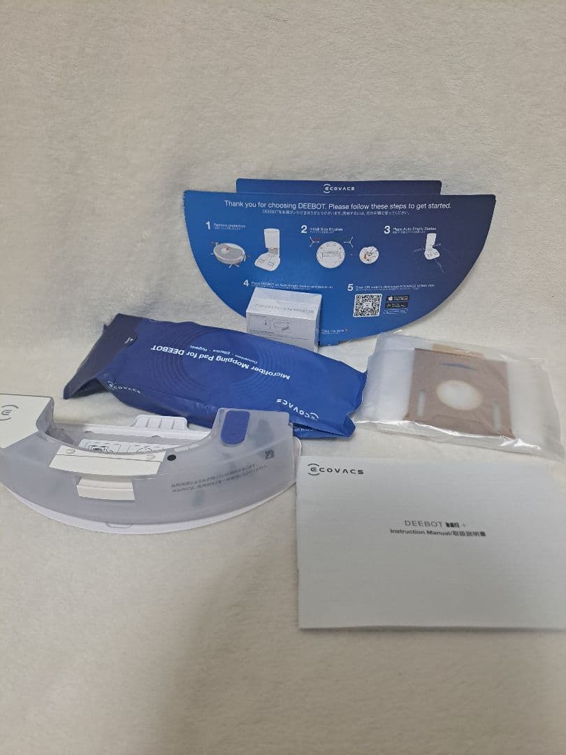 【極美品】ECOVACS DEEBOT T9+ ロボット掃除機