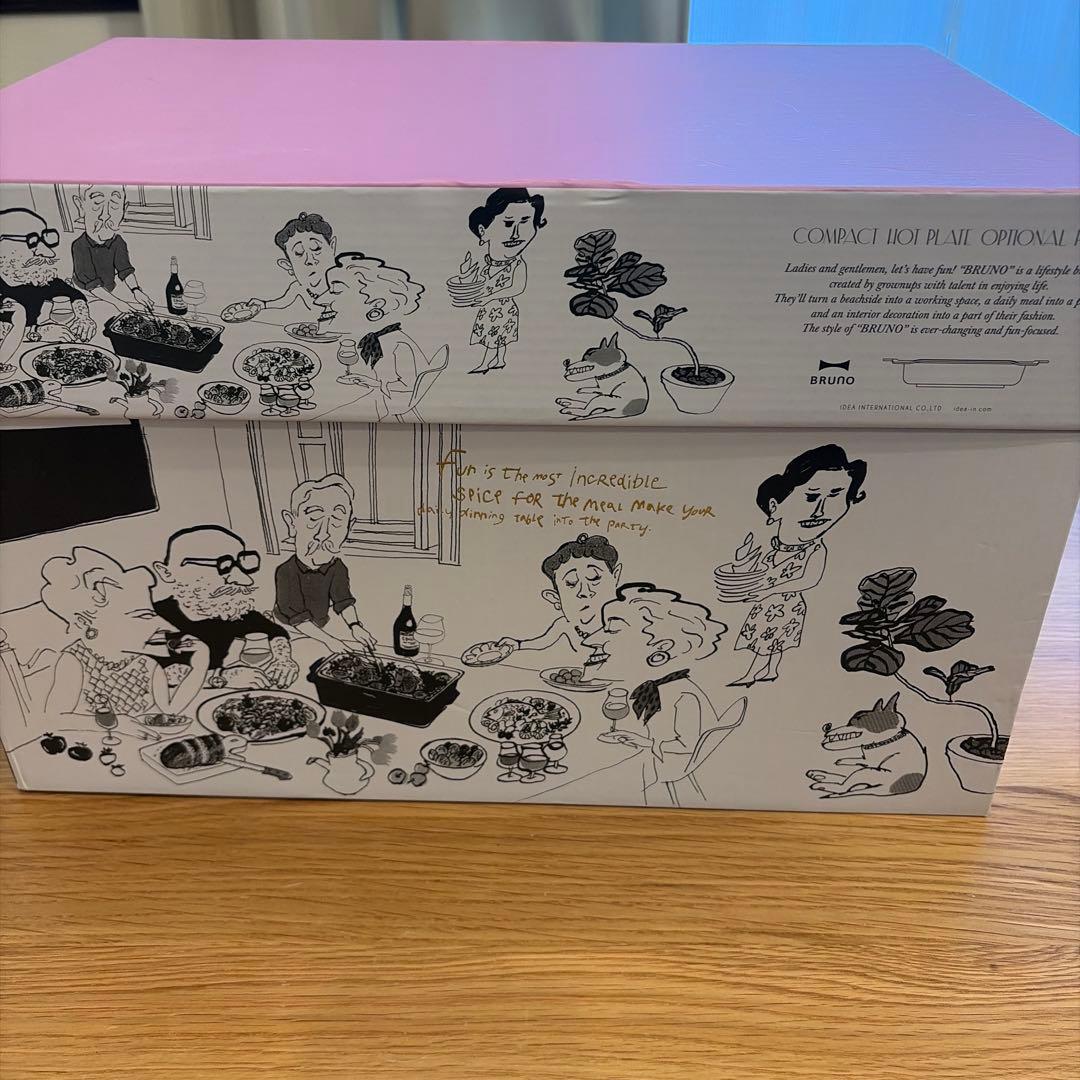 BRUNO ブルーノ ホットプレート BOE021-RD