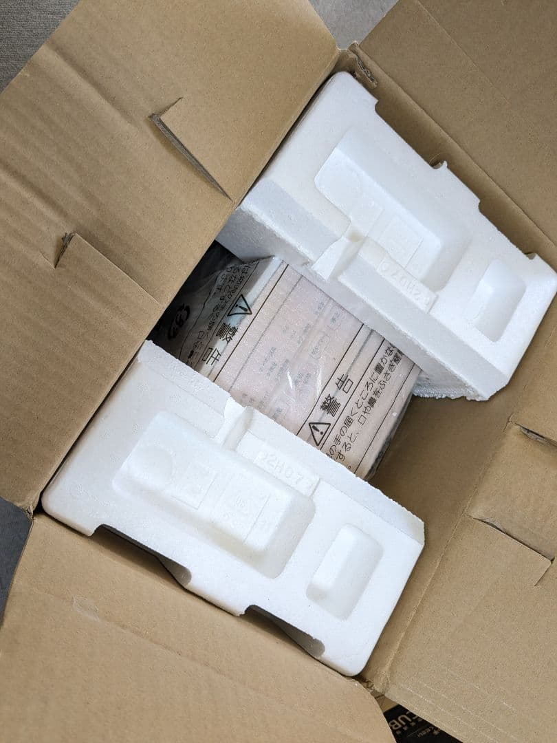 【新品未使用】 SHARP CV E71 除湿機