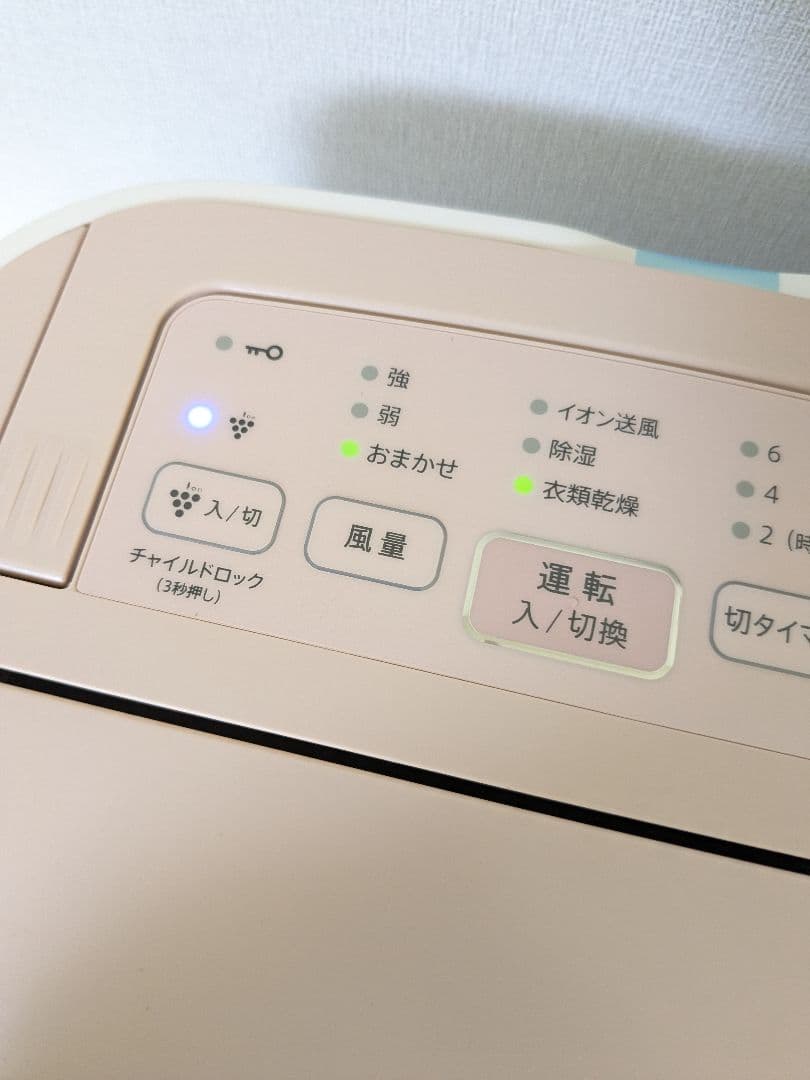 【新品未使用】 SHARP CV E71 除湿機