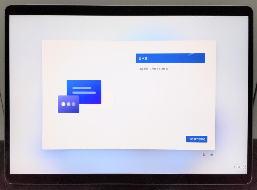 【1TBSSD】 Surface Pro 8 第11世代 i5