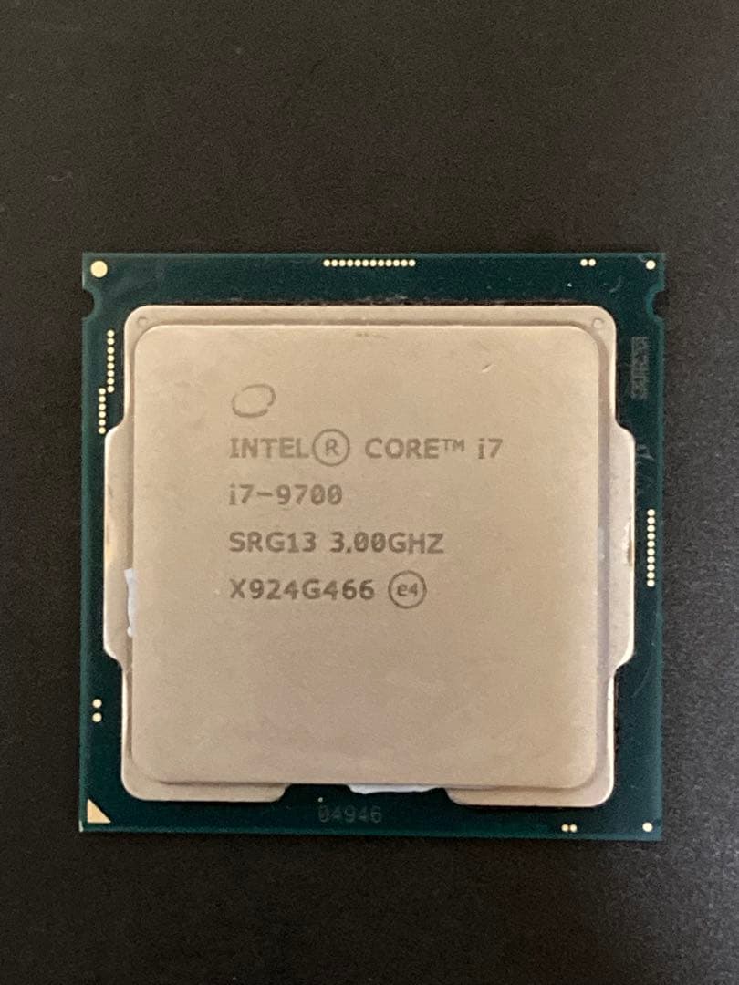 CPU i7 9700