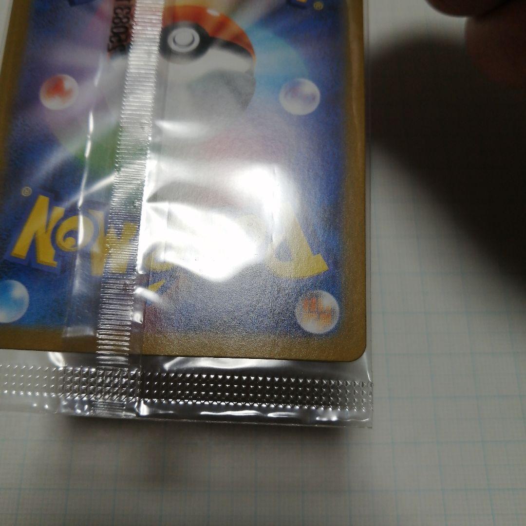 ポケモンカード　ビクティニ　bwr 未開封　プロモ