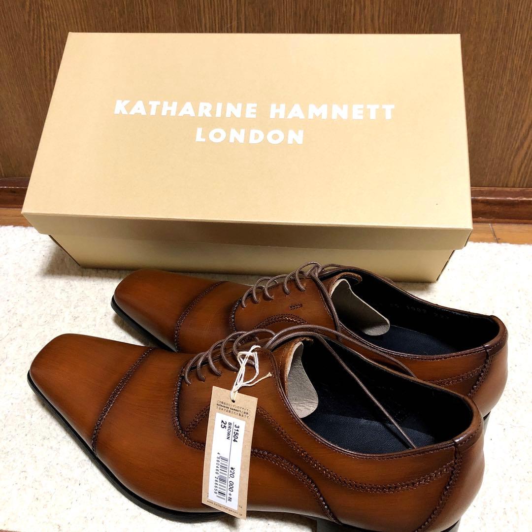 キャサリンハムネット ブラウン ビジネスシューズ新品
