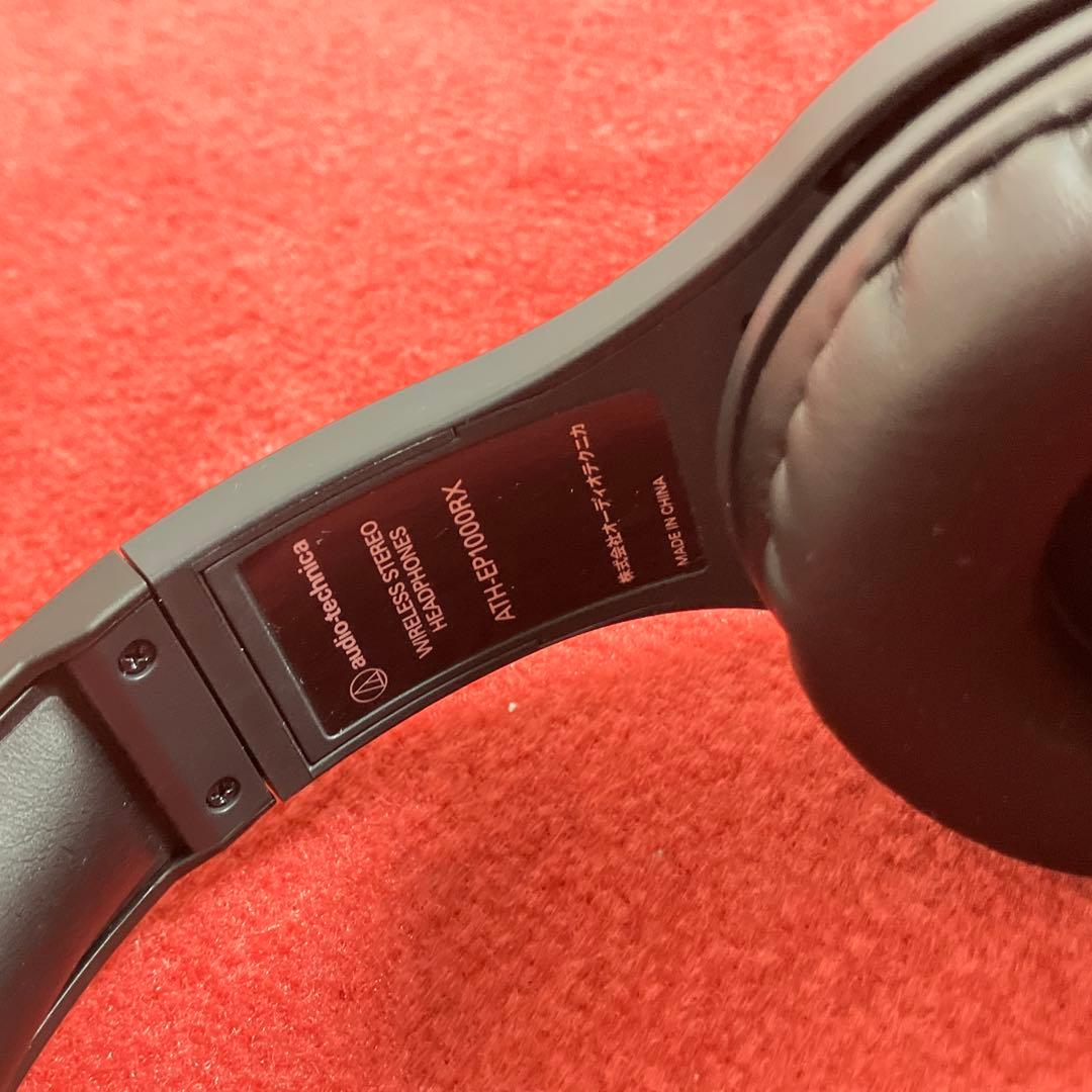 (美品) audio-technica ATH-EP1000IR ワイヤレスHP