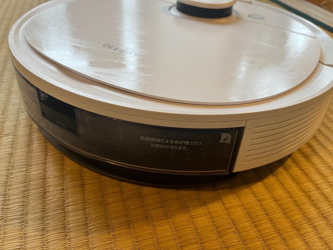 ECOVACS DEEBOT N8+　ロボット掃除機 水拭き対応