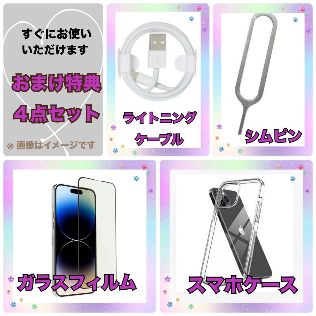 M28美品【電池新品100％表示】iPhone SE3 64GB スターライト