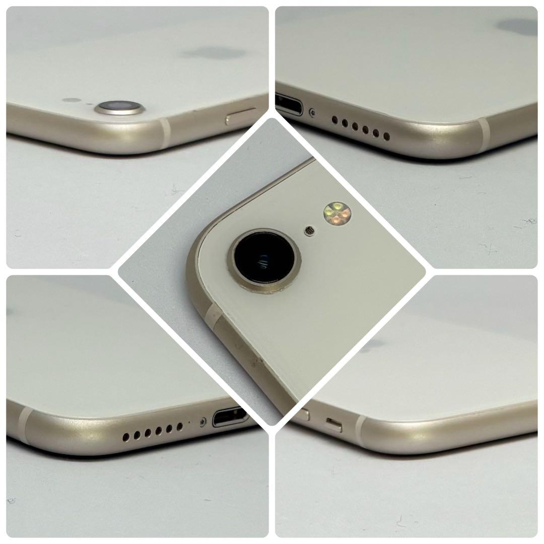 M28美品【電池新品100％表示】iPhone SE3 64GB スターライト