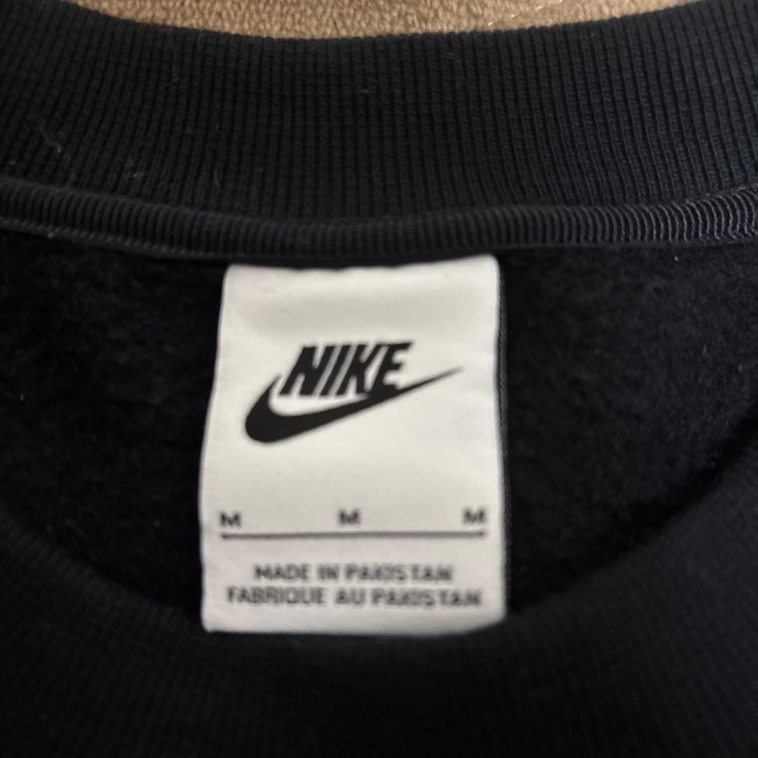 Nike Stussy コラボ スウェット M ブラック