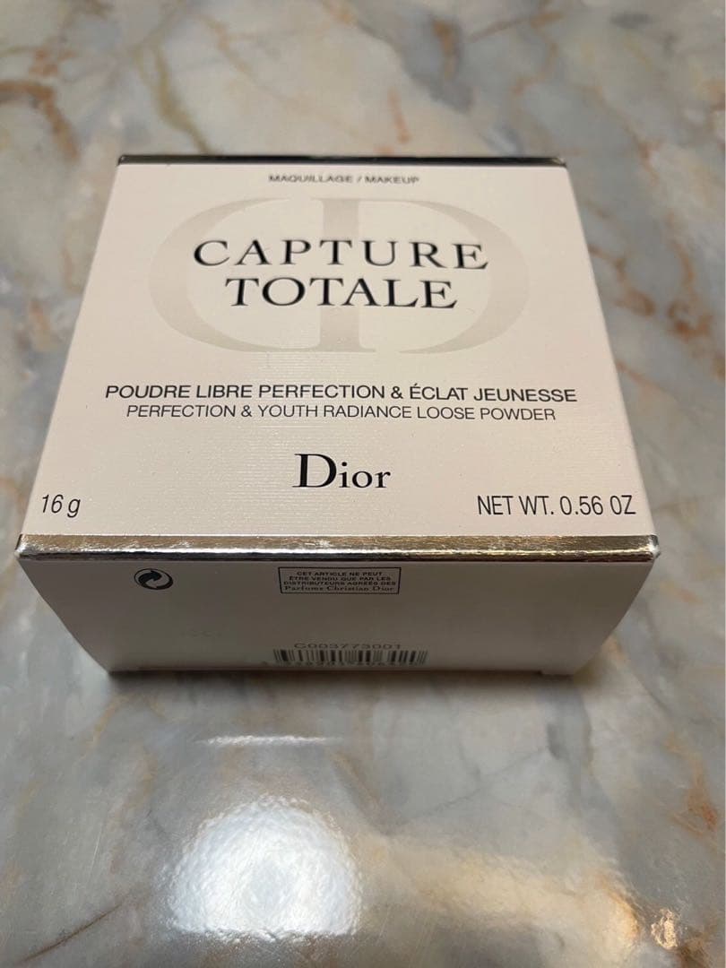 ディオール カプチュール トータル パーフェクション ルース パウダー