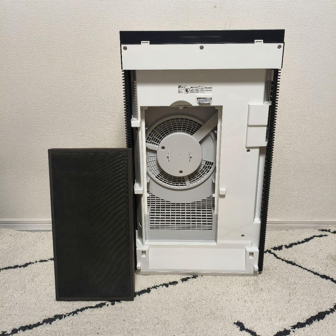 パナソニック 次亜塩素酸 空間除菌脱臭機 F-MV2100 塩タブレット付