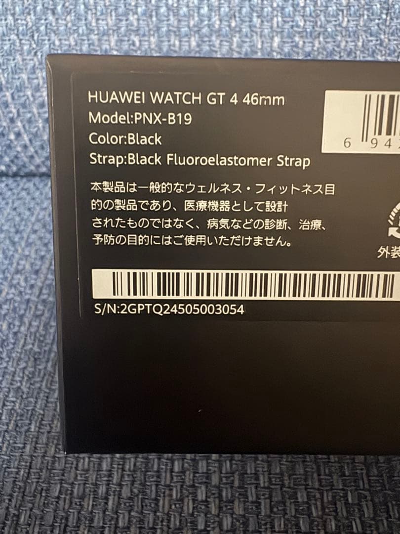 中古美品　HUAWEI GT4ブラック 46mm ゴルフナビ 等にも使用可