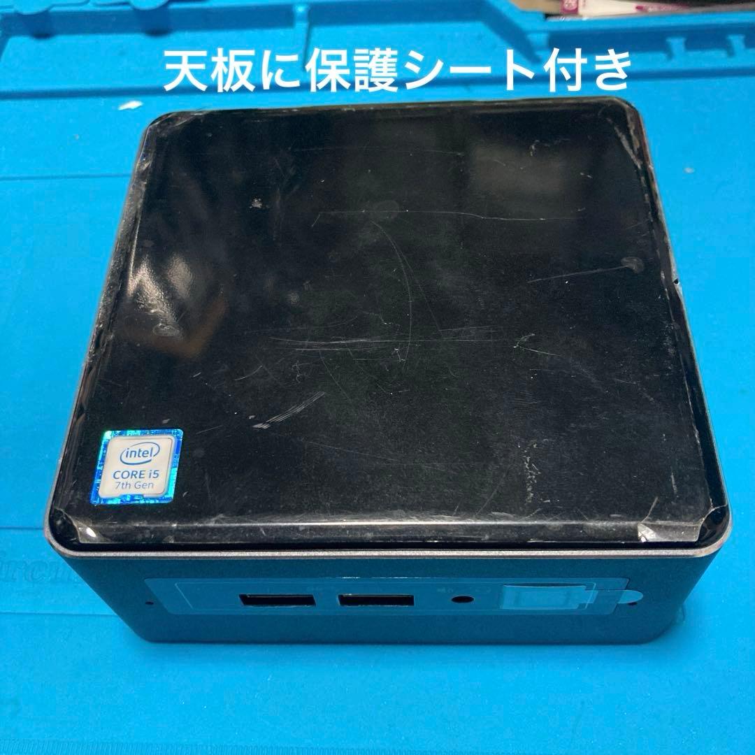 《美品》miniPC　intel NUC7 Core i5　Win11 25H2