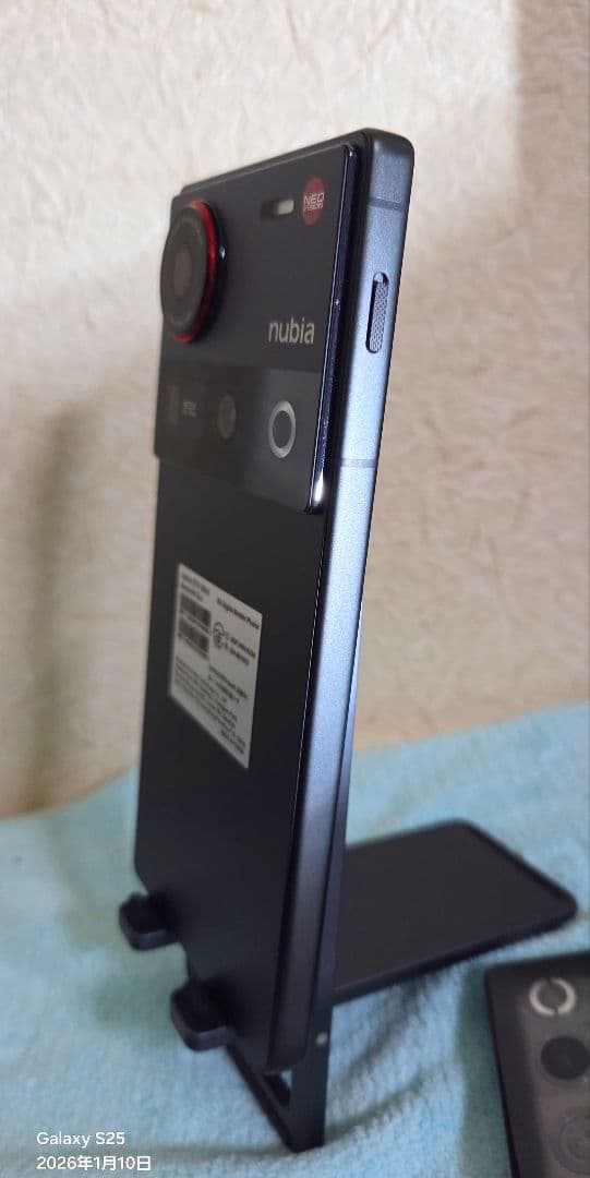 h*g様 【本日最終日】Nubia Z70 Ultra 付属品完備