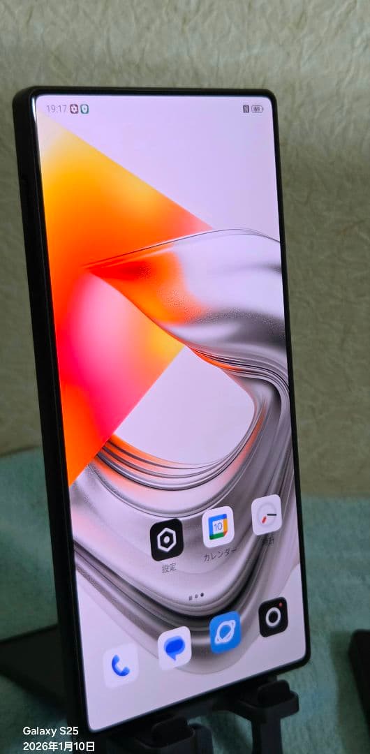 h*g様 【本日最終日】Nubia Z70 Ultra 付属品完備