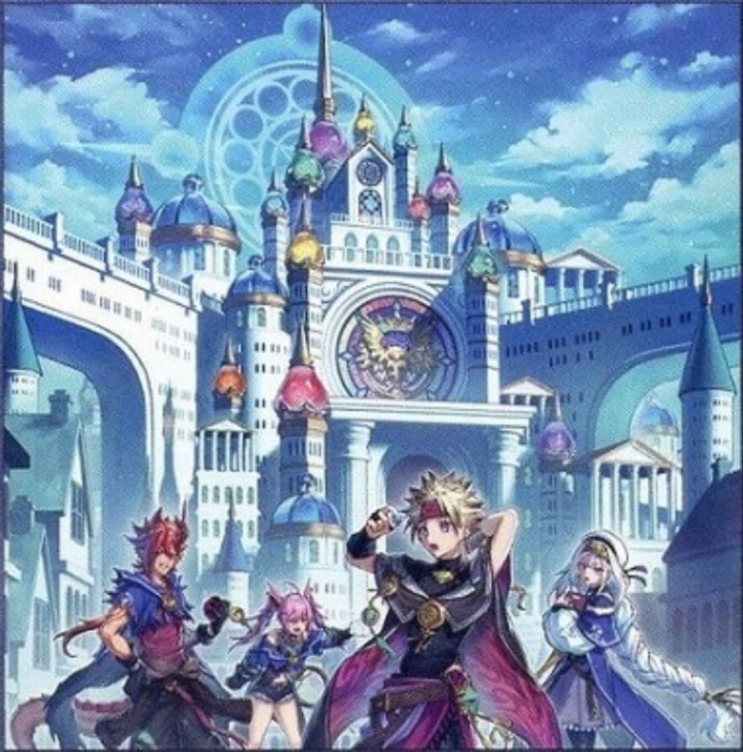 【獄神アルトメギア】構築済みデッキ　2026/1 新制限対応　本格構築　遊戯王