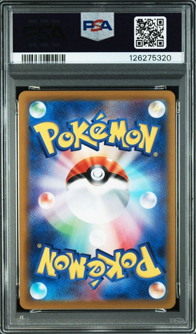 【PSA10】ゲッコウガ イラストレーションコンテスト プロモ　ポケモンカード