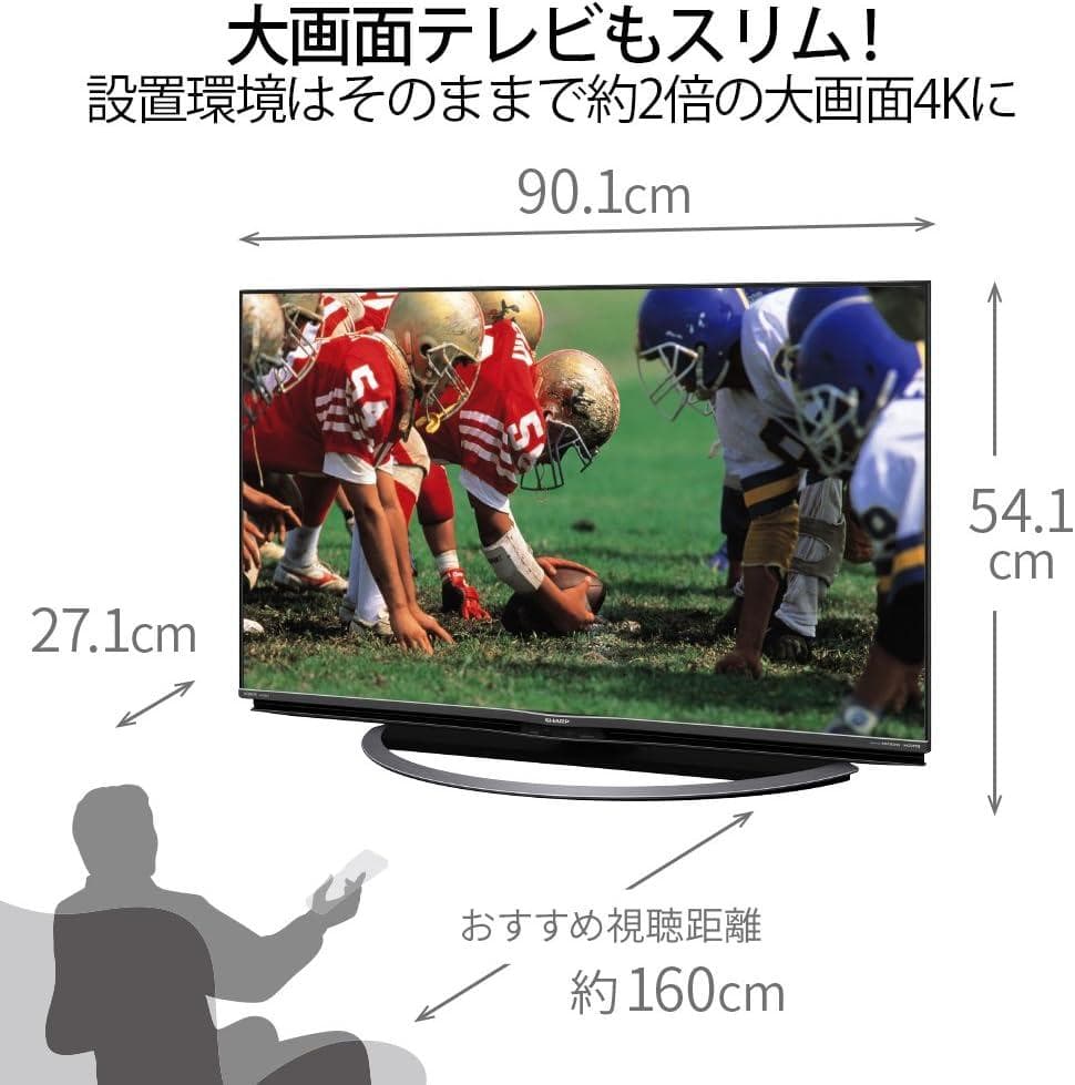 ネット動画〇 シャープ AQUOS 40V型 4K液晶テレビ 4T-C40AJ1