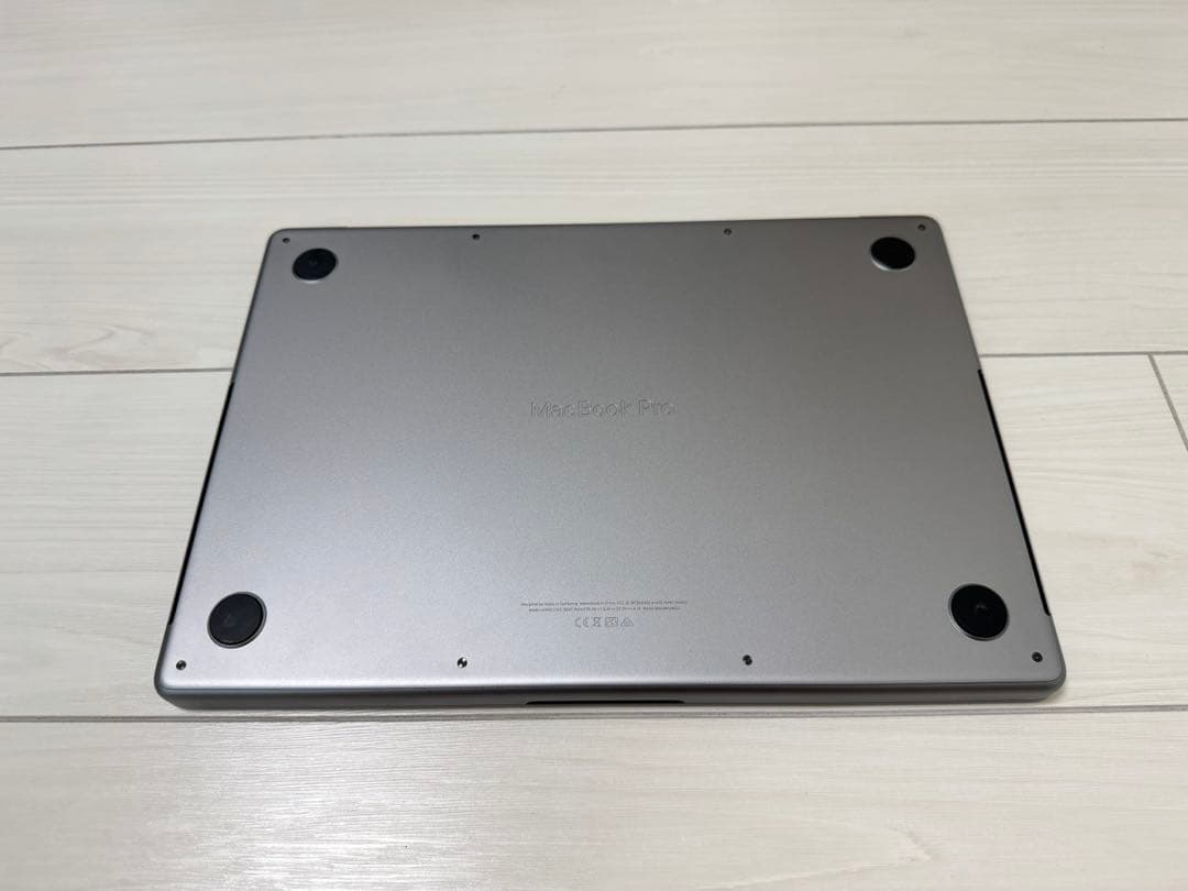 【株式会社エコサン】MacBook Pro 2021 M1 Pro