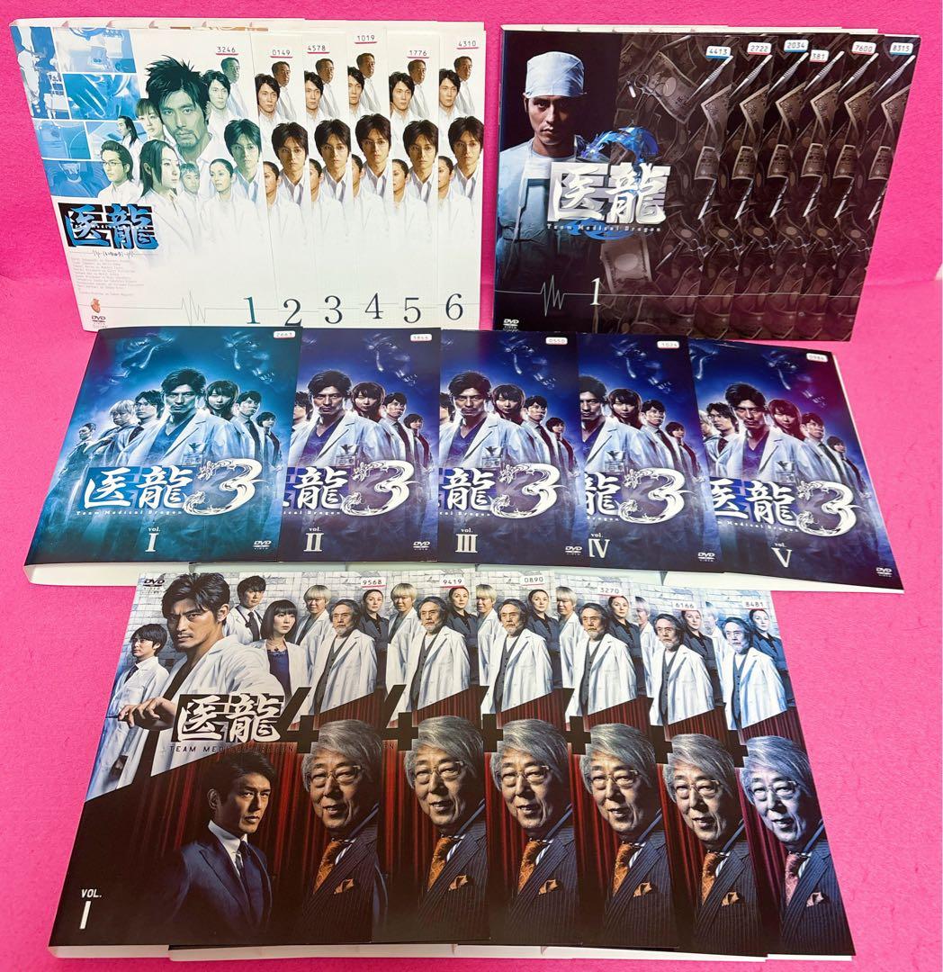 医龍 1期〜4期 DVD 全23巻 全卷セット レンタル 坂口憲二 稲森いずみ