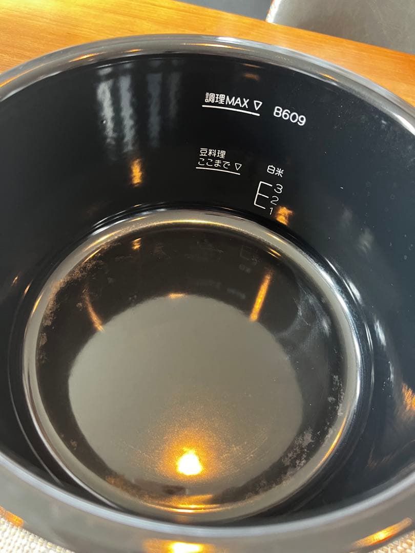 象印　STAN. 自動調理なべ　EL-KA23 ホワイト