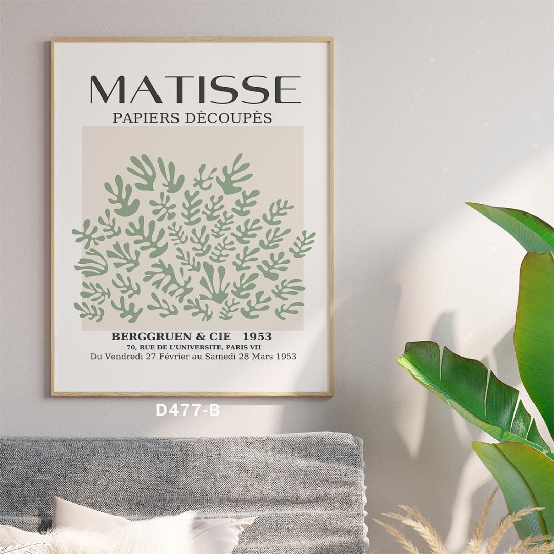 **専用**A3インテリアポスター マチス切り絵 D477 3枚セット