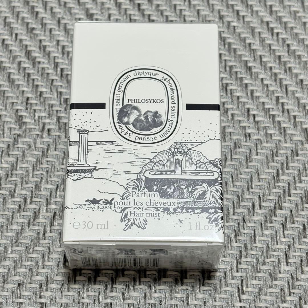 【新品】ディプティック ヘアフレグランス フィロシコス 30ml ヘアミスト