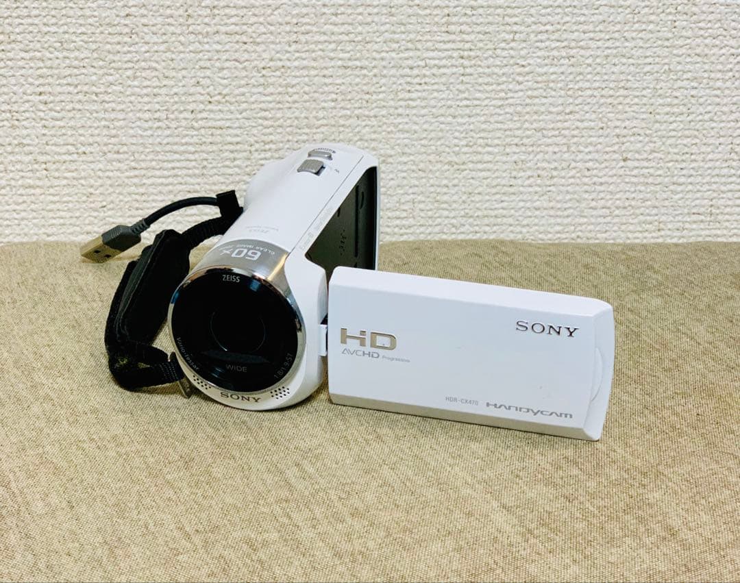 SONY HDR-CX470 ホワイト ビデオカメラ