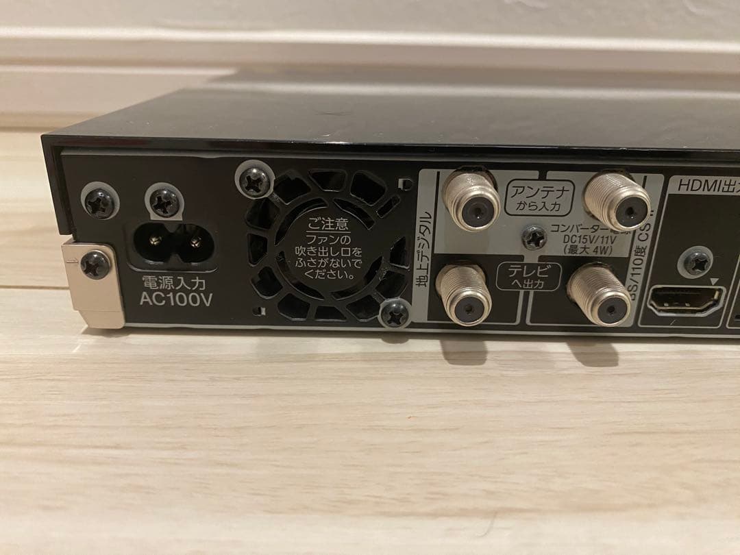 SONY BDZ-ZT1500 Blu-ray/DVDレコーダー