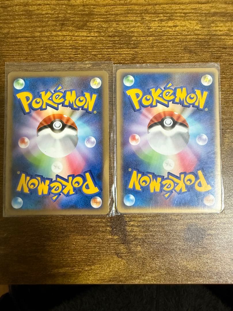 ポケモンカード 基本エネルギーシルエットまとめ売り